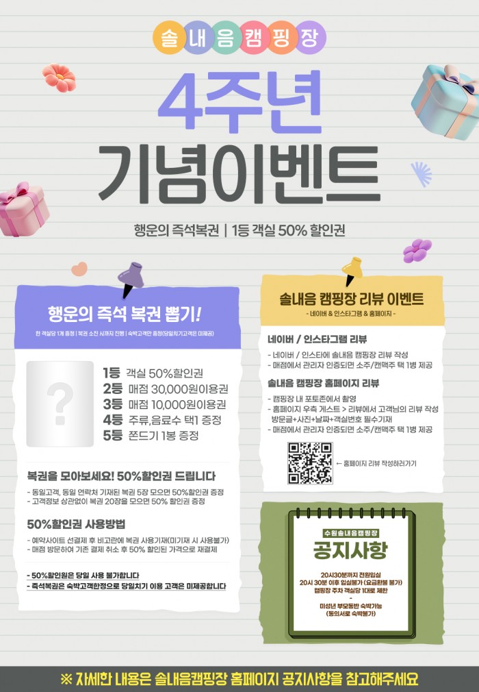 3bea3fedc0e4427db8fff69e33ad8caa.jpg