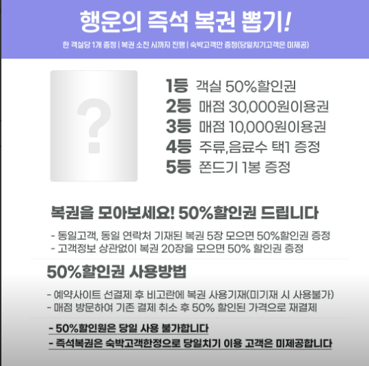 &#49828;&#53356;&#47536;&#49399; 2025-06-17 131528.png