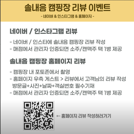 &#49828;&#53356;&#47536;&#49399; 2025-06-17 131545.png