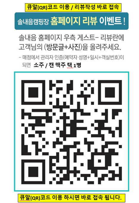 &#49828;&#53356;&#47536;&#49399; 2025-06-13 101906.png