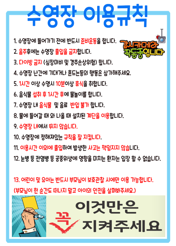 &#49828;&#53356;&#47536;&#49399; 2025-07-01 105301.png