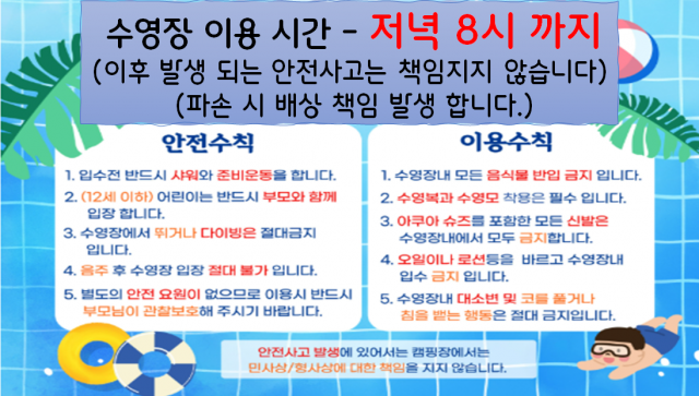 &#49828;&#53356;&#47536;&#49399; 2025-07-01 105238.png